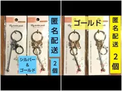 mama ★ プロフ必読です様 リクエスト 2点 まとめ商品