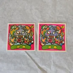 Item thumbnail for item d5c5f1d0-f876-453a-9d10-96ef5d5aff63