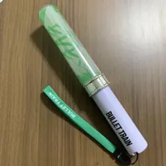 超特急　EVE ペンライト　タクヤ