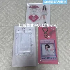 ILLIT PRESS START japan MD ミンジュ 4点 未開封 - メルカリ
