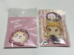 鬼滅の刃 合皮チャーム にゃふぉるめ アクリルチャーム 煉獄杏寿郎 2点セット
