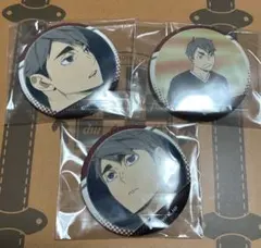 ハイキュー‼︎ 缶バッジ　宮治3点セット