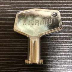 クレーンゲーム 鍵 セガキー A002 SEGA 八万ロック アーケードキー