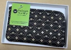 Suicaのペンギン 甲州印伝 印傳屋 小銭入れ さかざきちはる財布 - メルカリ