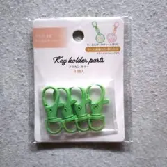 Item thumbnail for item ab9a8ef5-2b86-425b-b42c-a23f10ab8358