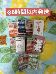 豆ガシャ本 「週刊少年ジャンプ ジャンプコミックスコレクション」04 セミコンプ
