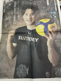 Item thumbnail for item 60f202a3-9ee2-442f-ab42-1eaf5568b1ea