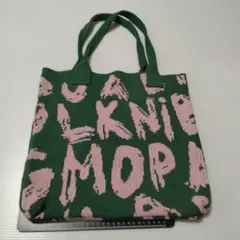 ニットトートバッグ 緑色 ピンク文字