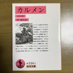 Item thumbnail for item 33f409d9-3074-460d-a518-4adc1d46645b