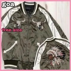ゴア goa リバーシブル スカジャン インディアンヘッド バッファロー刺繍のサムネイル