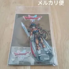 ドラゴンクエストⅩ アクリルスタンド 勇者姫 アンルシア バージョン1
