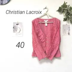 11642 Christian Lacroix フリルカーディガン シルク混のサムネイル