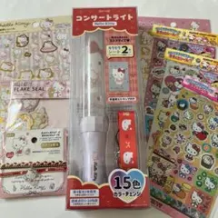 【豪華8点】ハローキティコンサートライト& デコシール & 静電気軽減ゴムセット