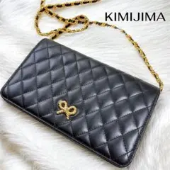 美品 KIMIJIMA 本革 キルティング チェーンバッグ 2WAY ブラック