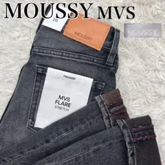 ✨新品✨現行✨MOUSSY マウジー　MVS FLARE フレアデニム 　26のサムネイル