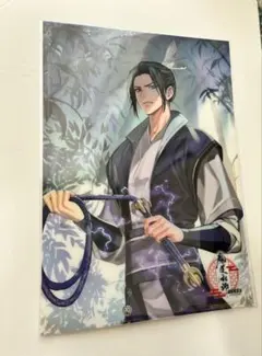 魔道祖師 江澄 ホログラムカード 飛花甘露 魔道祖師 飛花甘露 江澄 ホログラムカード トレカ - メルカリ