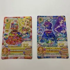 サマーデイムーンドレスサイン入りアイカツカード2枚セット
