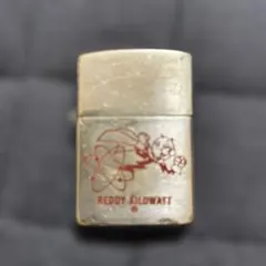 2026年最新】reddy kilowattの人気アイテム - メルカリ