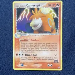 【英語版】TEAM MAGMA’S Camerupt マグマ団のバクーダのサムネイル