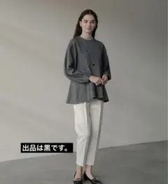 オーガのフリルトップス　ohga ブラウス　秋冬素材　ペプラム PEPLUM BLOUSE | OHGA