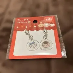 ちいかわ プチチャーム 2P ハチワレ くりまんじゅう　キャンドゥ