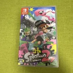 スプラトゥーン2