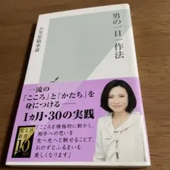 Item thumbnail for item db08aebd-e93d-4f85-be5b-bc02e5f71a26