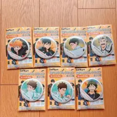 新品未使用☆ハイキュー　缶バッジコレクション　まとめ売り
