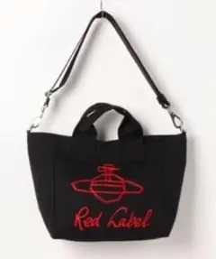 2025年最新】Vivienne Westwood RED LABEL トートバッグの人気