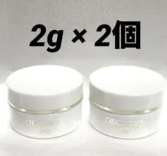 【2個】コスメデコルテ AQアブソリュート アイクリーム タイトフォーカス 2g