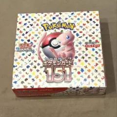 2025年最新】151 シュリンク付きの人気アイテム - メルカリ