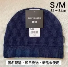 2025年最新】マリメッコ キャップの人気アイテム - メルカリ