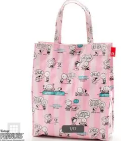 新品　スヌーピー　ラミネートピンク　トートバッグ　今年新作　ビーグルスカウト