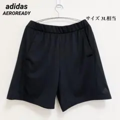 【美品】 アディダス ハーフパンツ メンズ 3L ブラック ウエストゴムのサムネイル