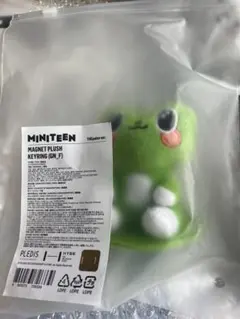 ディエイト　ミンハオ　MAGNET PLUSH KEYRING