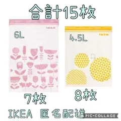 たかちゃん様 リクエスト 2点 まとめ商品 - メルカリ