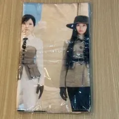 twice misamo バスタオル　アプグレ　特典　haute couture