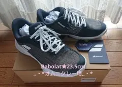 テニスシューズ 23.5