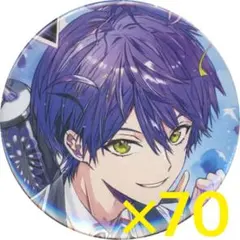 2026年最新】剣持刀也 誕生日グッズ 缶バッジの人気アイテム - メルカリ