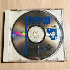 ヒロ様 リクエスト 2点 まとめ商品