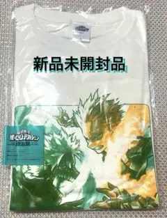 新品未開封 ヒロアカ 原画展 轟焦凍 VS 荼毘 Tシャツ XLサイズ