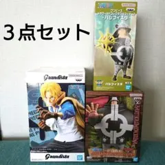 サボ SABO　WCF パシフィスタ　バーソロミュークマ フィギュア　ワンピース
