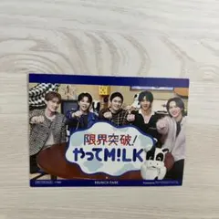 May様 リクエスト 3点 まとめ商品