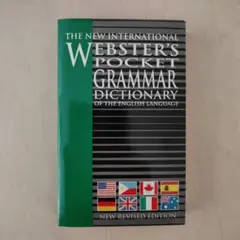Webster's Pocket Grammar Dictionary