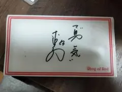 Item thumbnail for item e556f840-f47e-478f-b76c-9a9540bb9e16