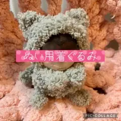 Item thumbnail for item 0bbbb7d2-24d0-4b59-9f4e-52047317fed5