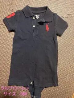 Ralph Lauren ポロ　ラルフローレン ポロシャツロンパース 9M