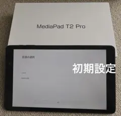 androidタブレット