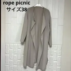 【美品】rope picnic レディース ベージュ ロングコートのサムネイル