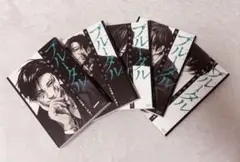 漫画　ブルータル　全巻セット